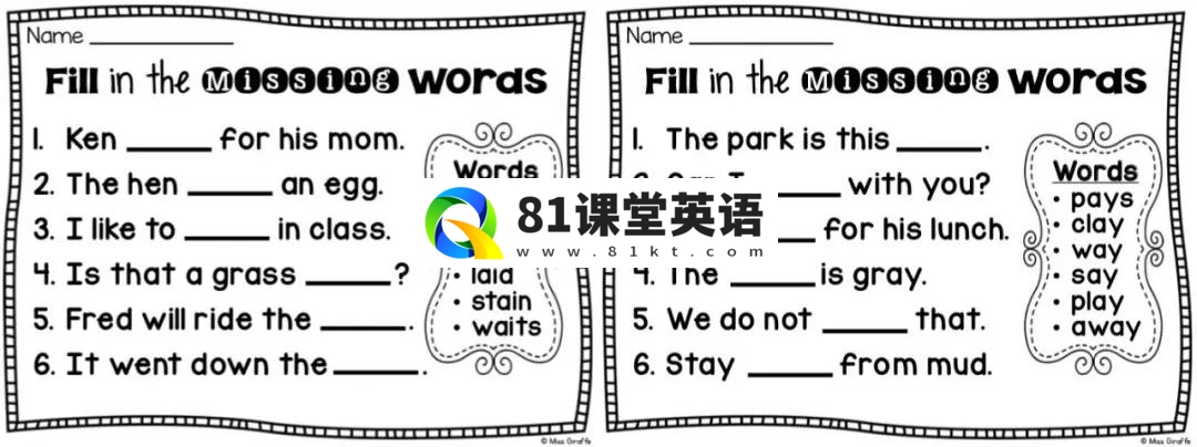 Phonics No Prep Massive MEGA Bundle 自然拼读练习册 图片31