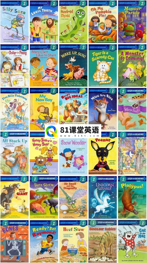 Step Into Reading 兰登分级读物 图片33