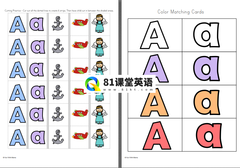 字母练习作业纸 图片31