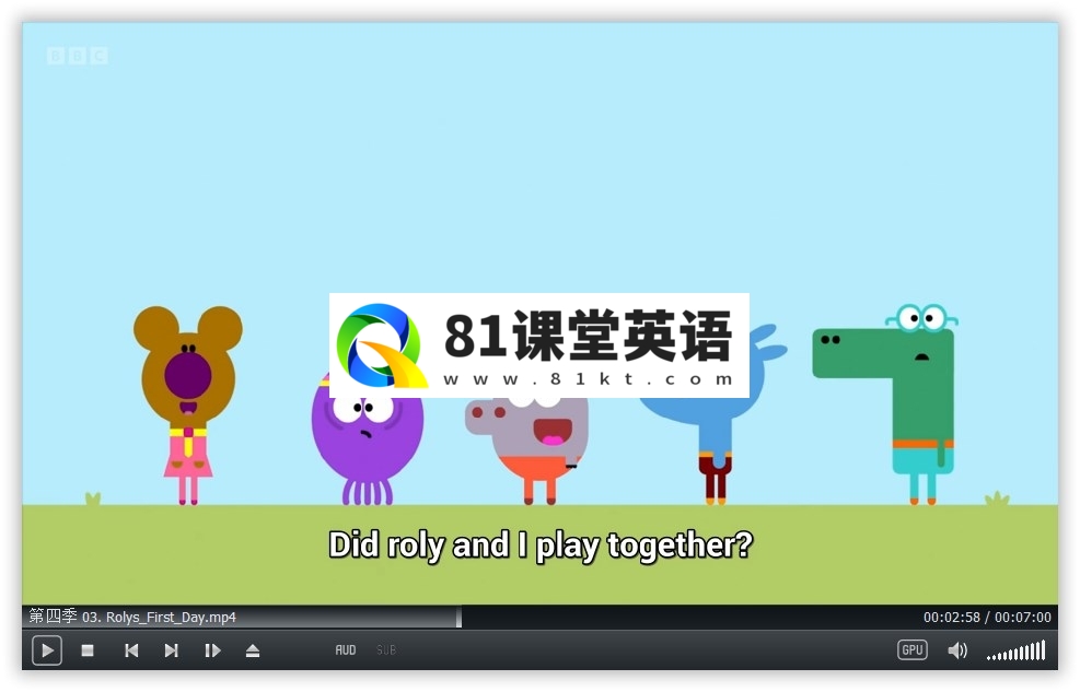 Hey Duggee 嗨道奇 图片11
