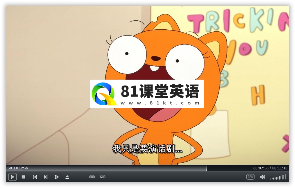 Kiff 松鼠奇芙 图片17