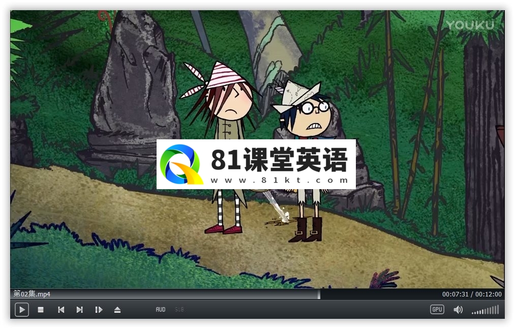 弗林船长和恐龙海盗 图片7