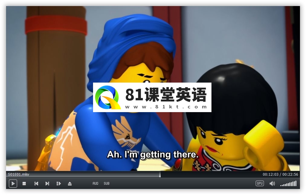 LEGO Ninjago Masters of Spinjitzu 乐高幻影忍者 图片9