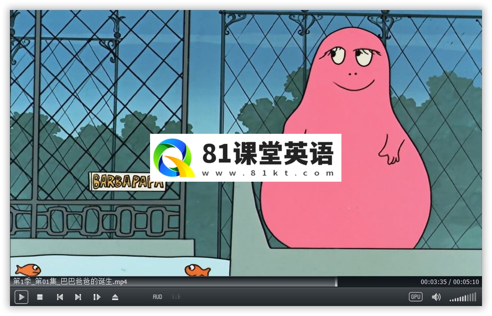 Barbapapa 巴巴爸爸 图片9