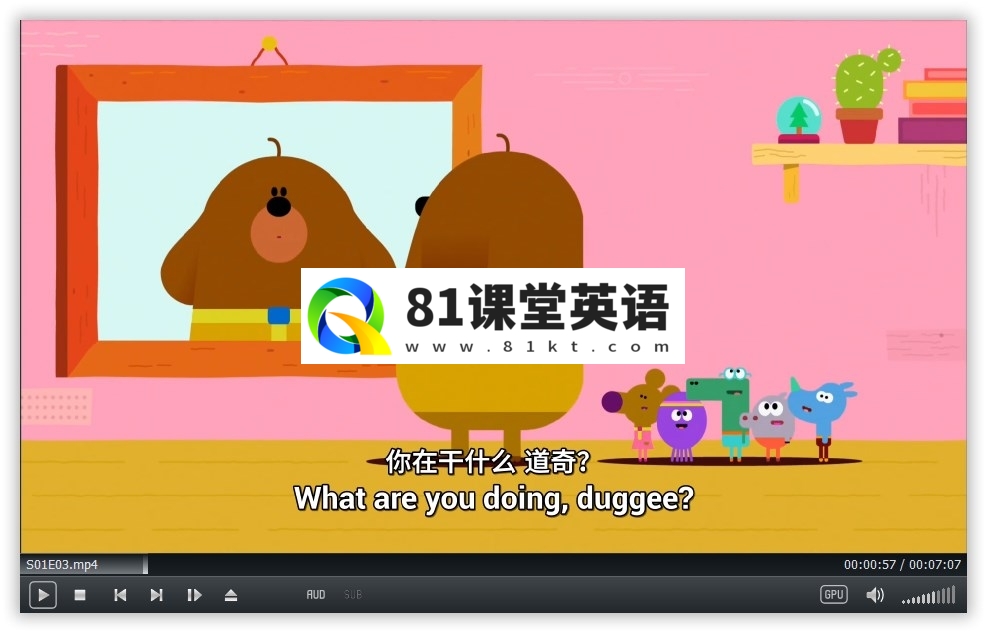 Hey Duggee 嗨道奇 图片9