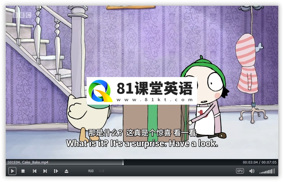 Sarah and Duck 莎拉和小鸭子 图片9