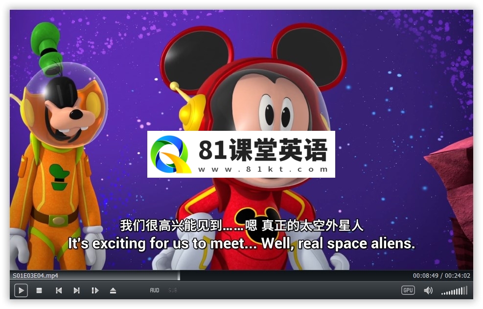 Mickey Mouse Funhouse 米老鼠欢乐屋 图片13