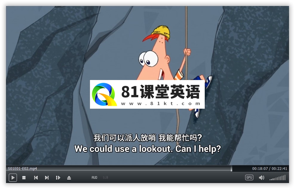 Phineas and Ferb 飞哥与小佛 图片13