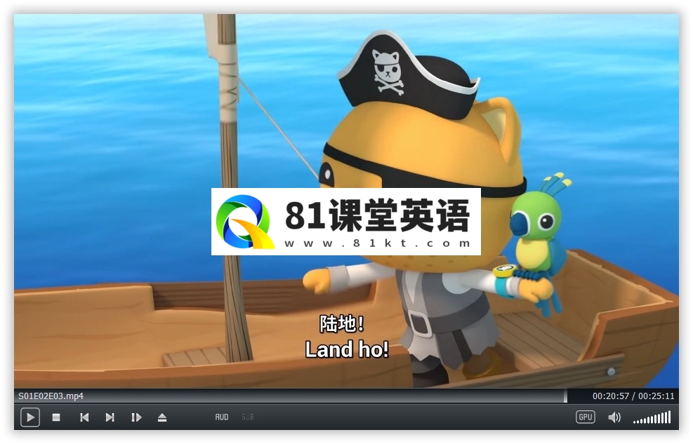 Octonauts: Above & Beyond 海底小纵队:登陆冒险 图片9