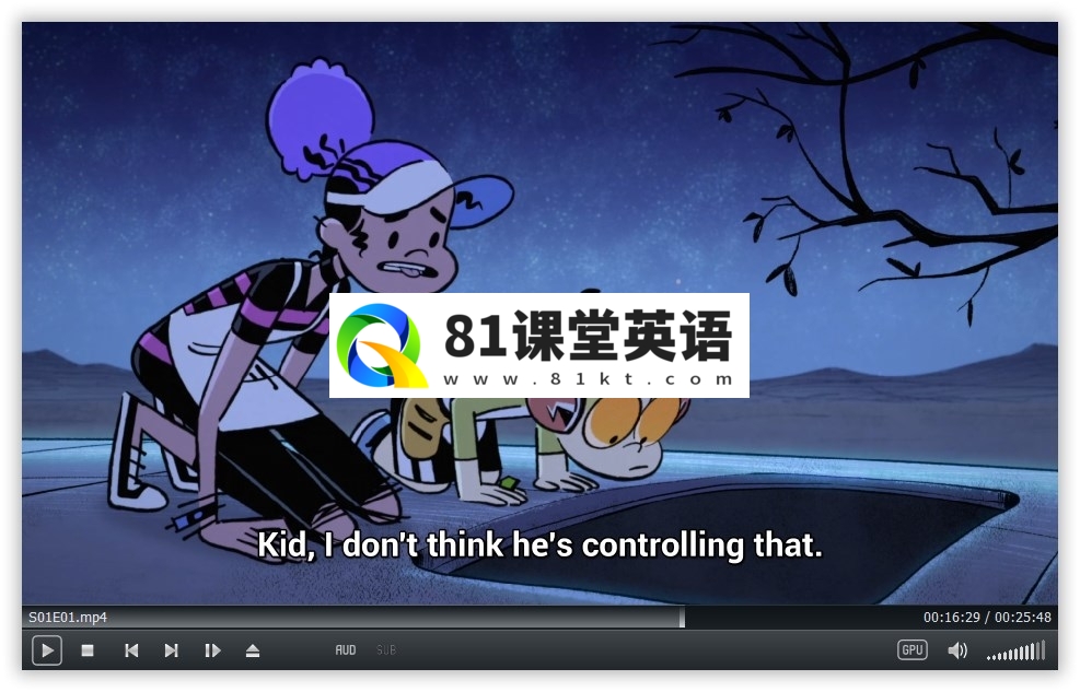 Kid Cosmic 宇宙小子 图片7