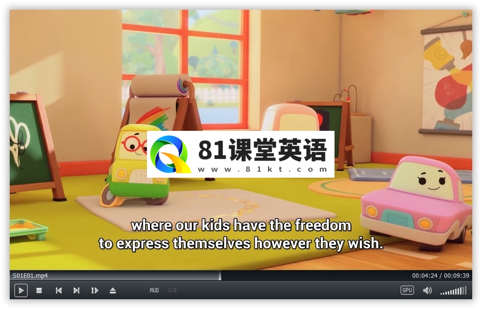 Go! Go! Cory Carson 小小车向前冲 图片7