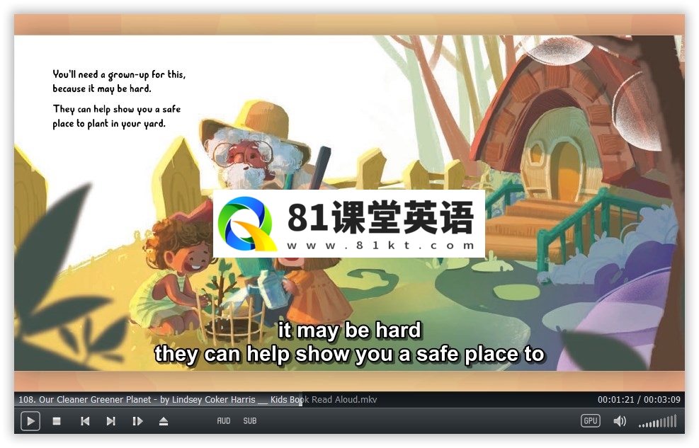 The Story Rug 图片17