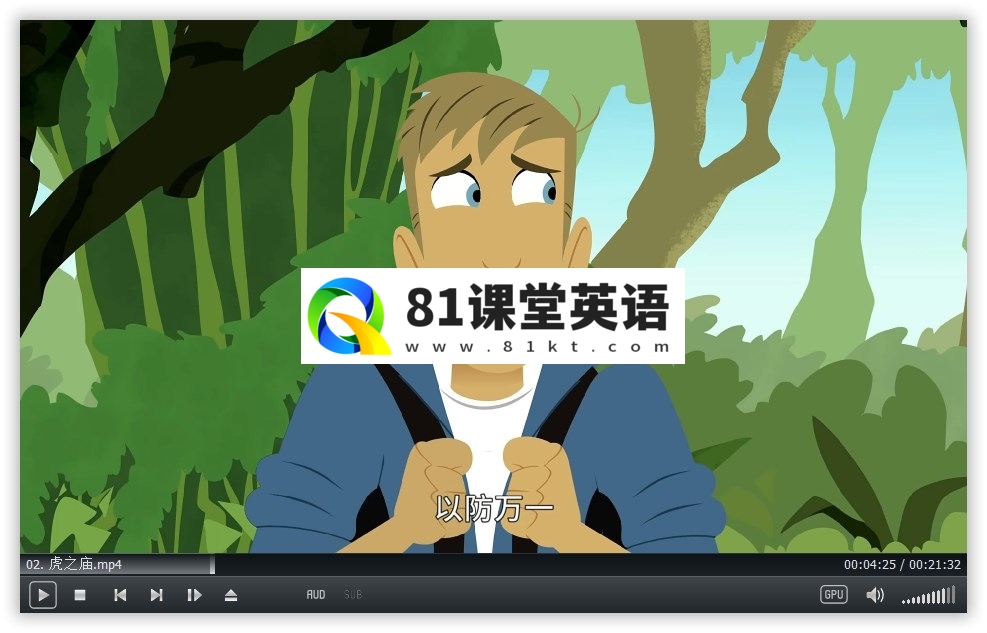 Wild Kratts 动物兄弟 图片9