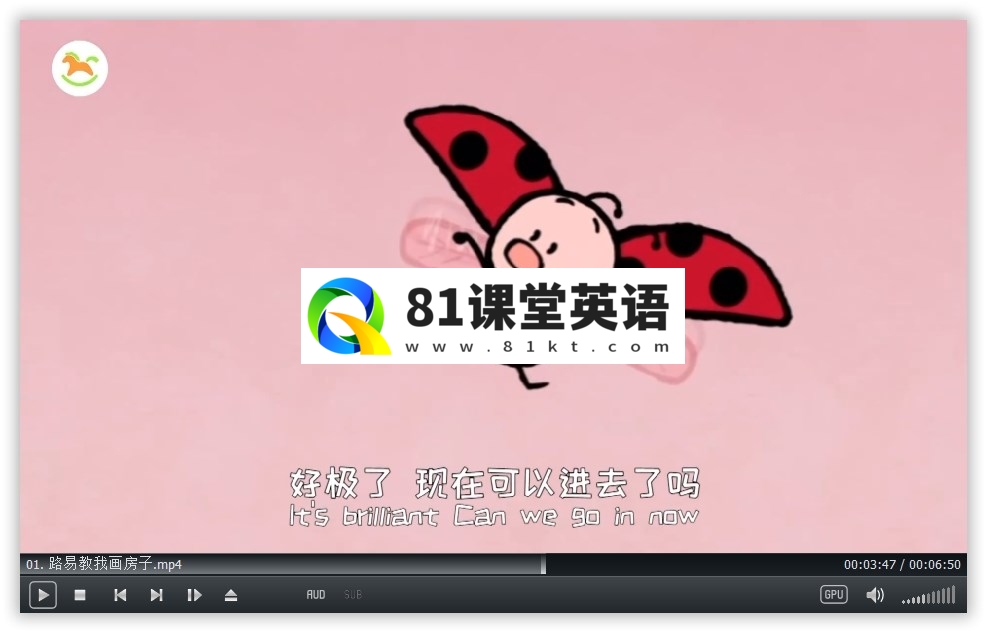 Louie 路易小兔子 图片11