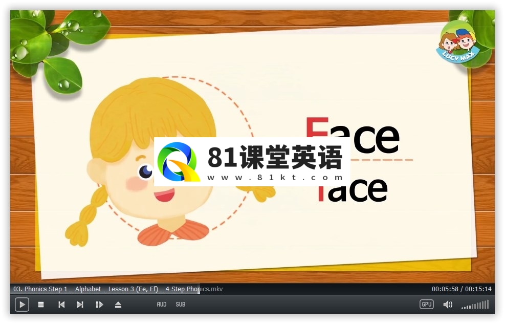 4 Step Phonics 自然拼读 图片9