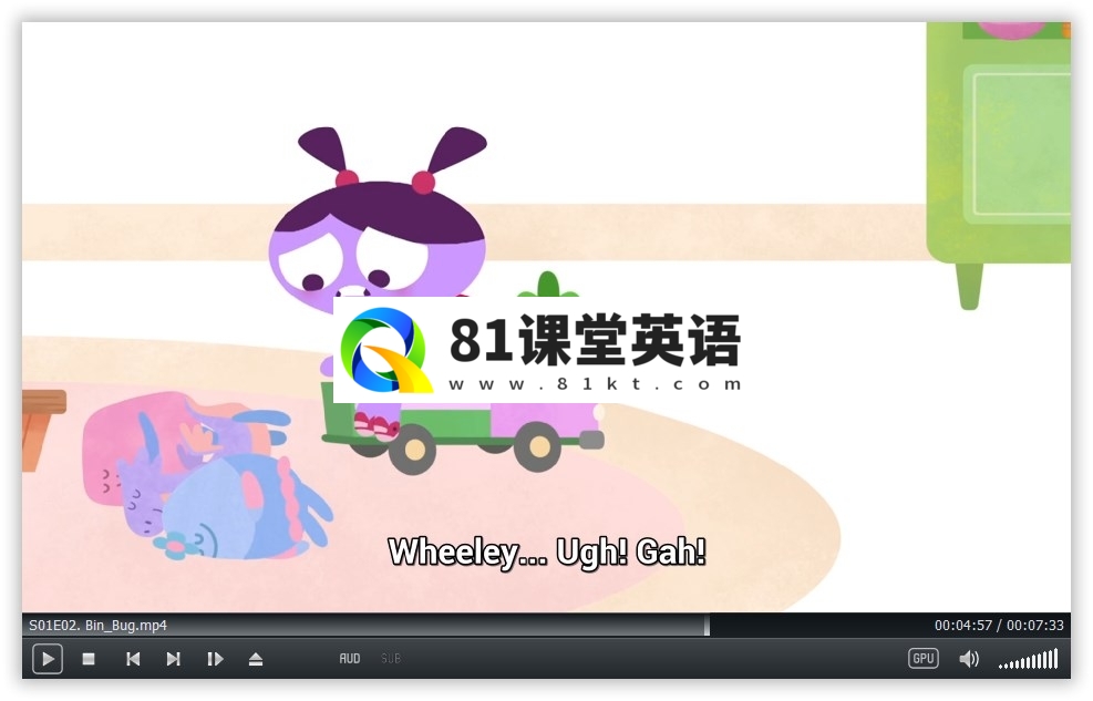 Lu & the Bally Bunch 图片7