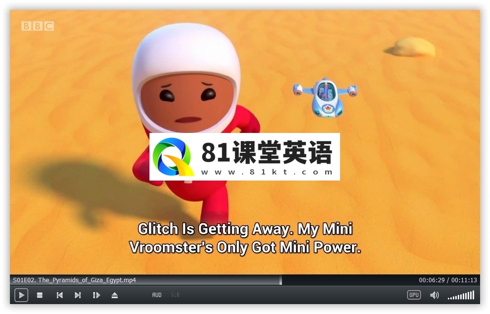 Go Jetters 探险冲冲冲 图片7