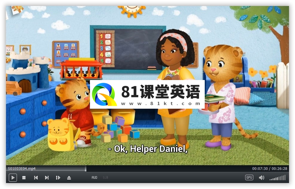 Daniel Tiger's Neighborhood 小老虎丹尼尔 图片7