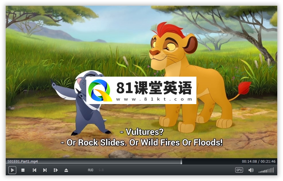 The Lion Guard 小狮王护卫队 狮子护卫队 图片7