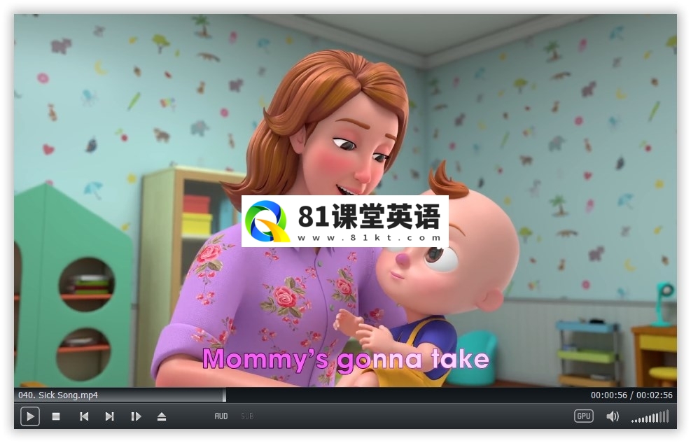 Beep Beep 图片7