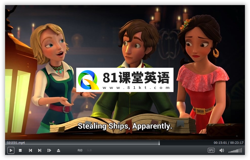 Elena of Avalor 艾莲娜公主 图片7