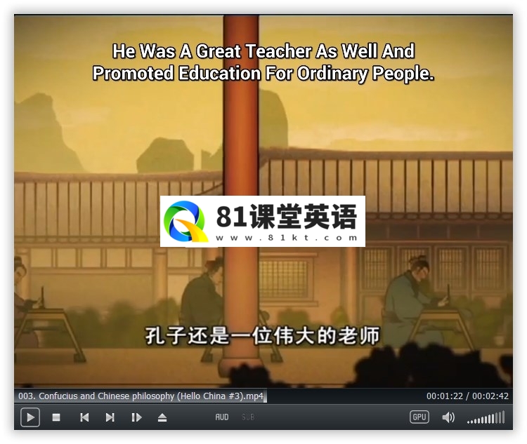Hello China 你好中国 图片7