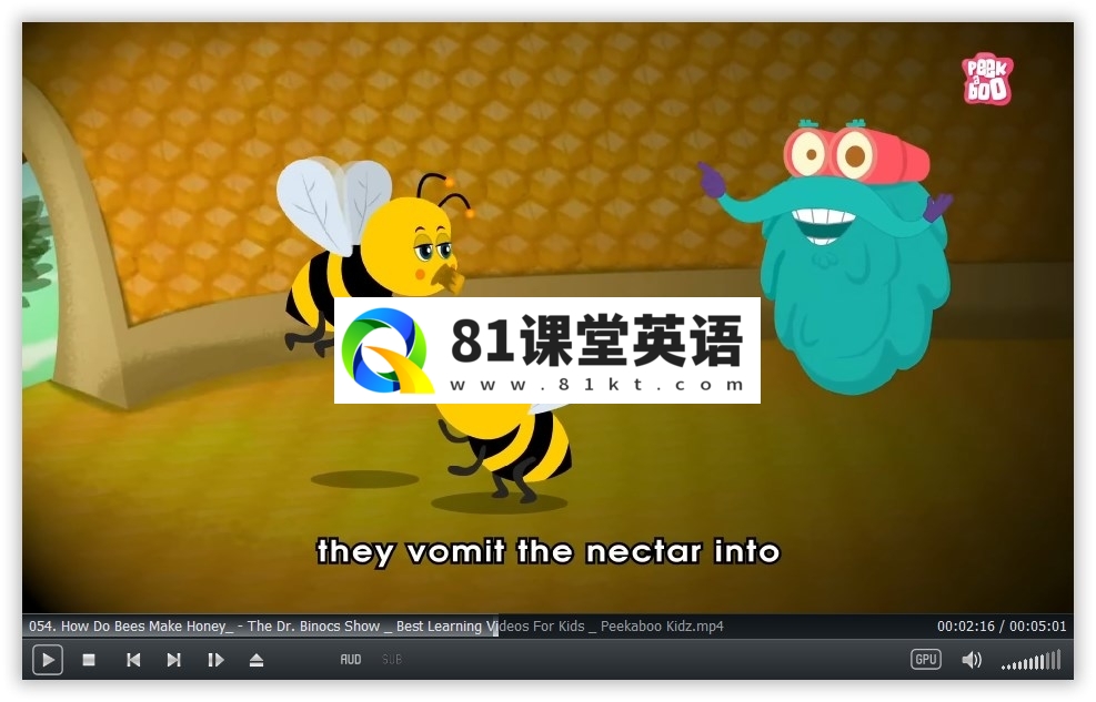 Dr. Binocs Show 百诺博士秀 图片13