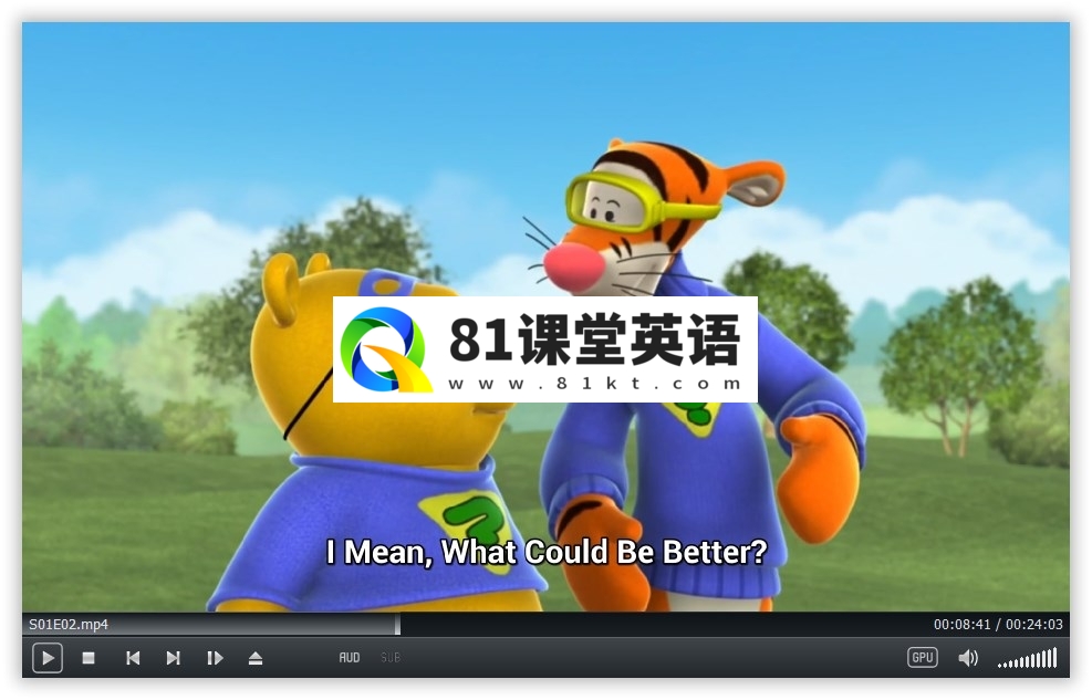 My Friends Tigger & Pooh 小熊维尼与跳跳虎 图片7