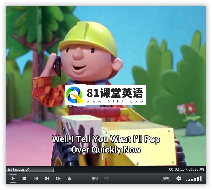 Bob the Builder 巴布工程师 图片9