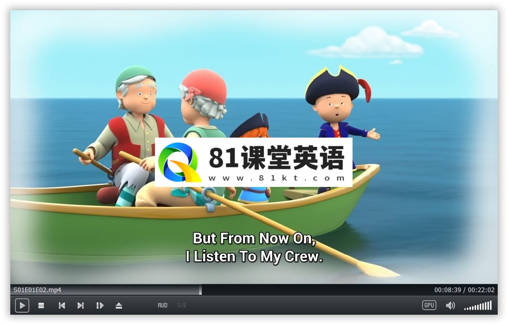 Caillou 卡由2024 图片9