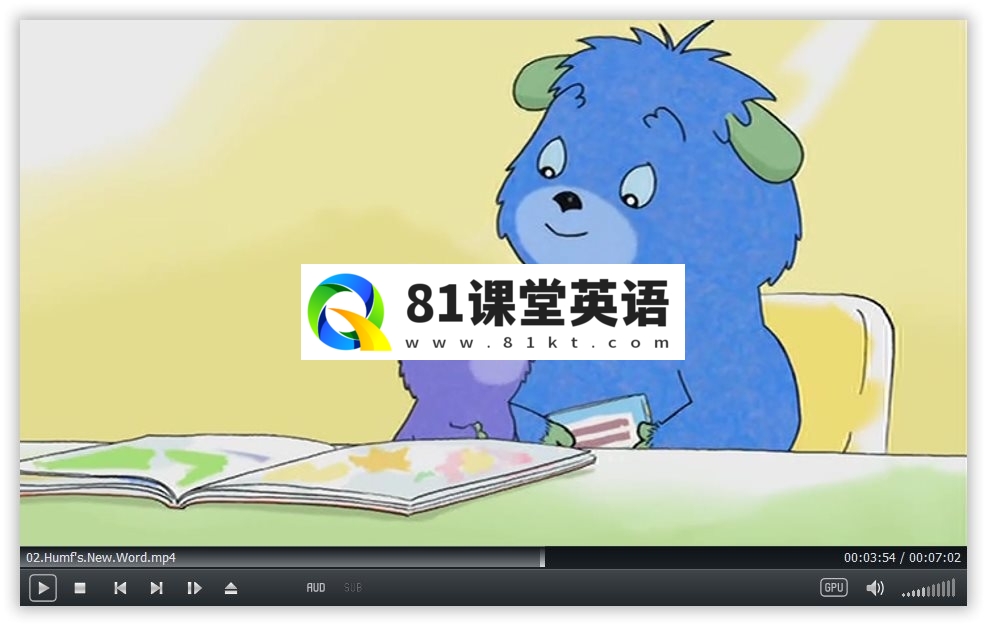 Humf 小毛怪 图片7