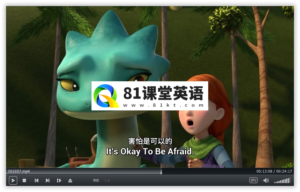 Dragons: Rescue Riders 龙族：救援骑士 图片9
