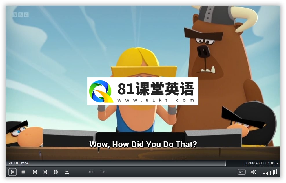 Ninja Express 忍者快递 图片7