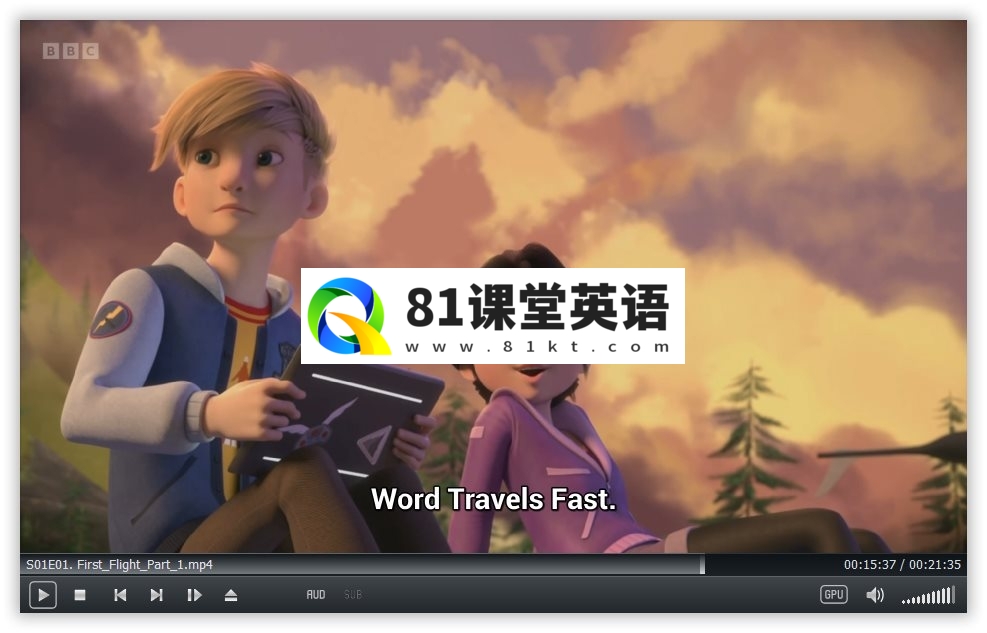 Dragons: The Nine Realms 驯龙高手:九大王国 图片7