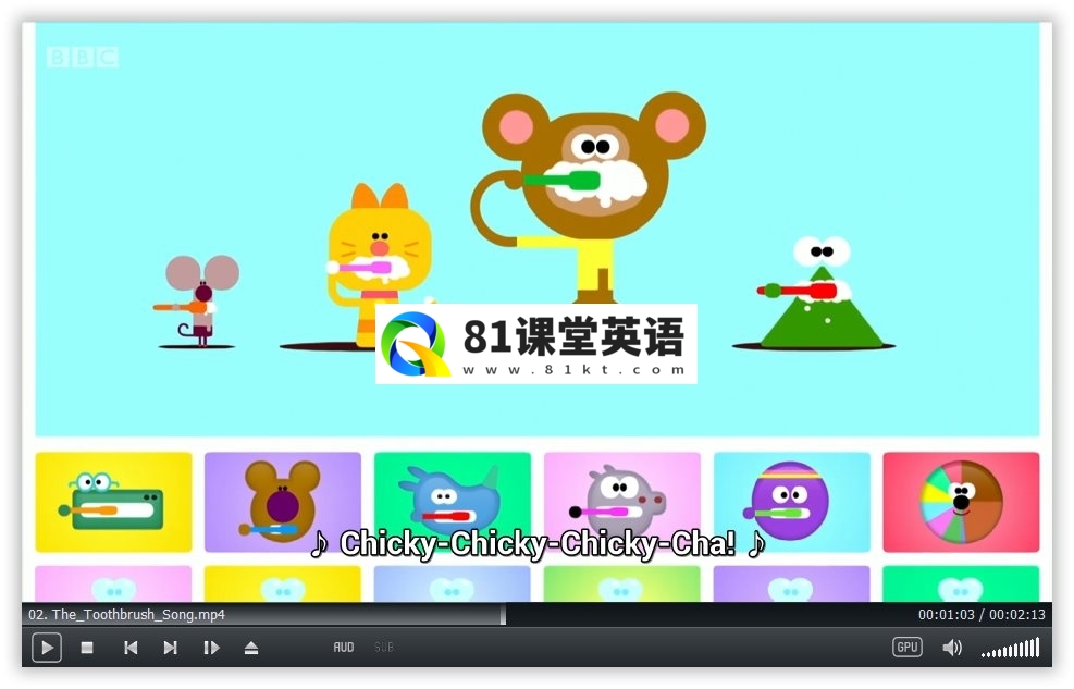 Hey Duggee: Top of the Pups 嗨！道奇之歌 图片7