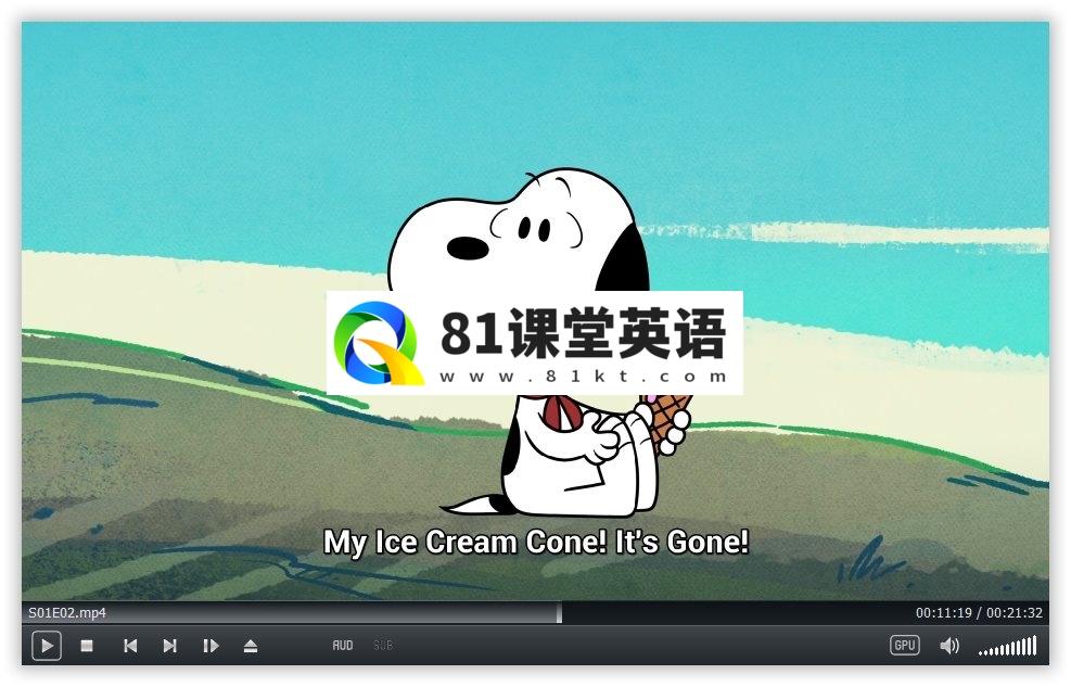 Camp Snoopy 史努比营地 图片9
