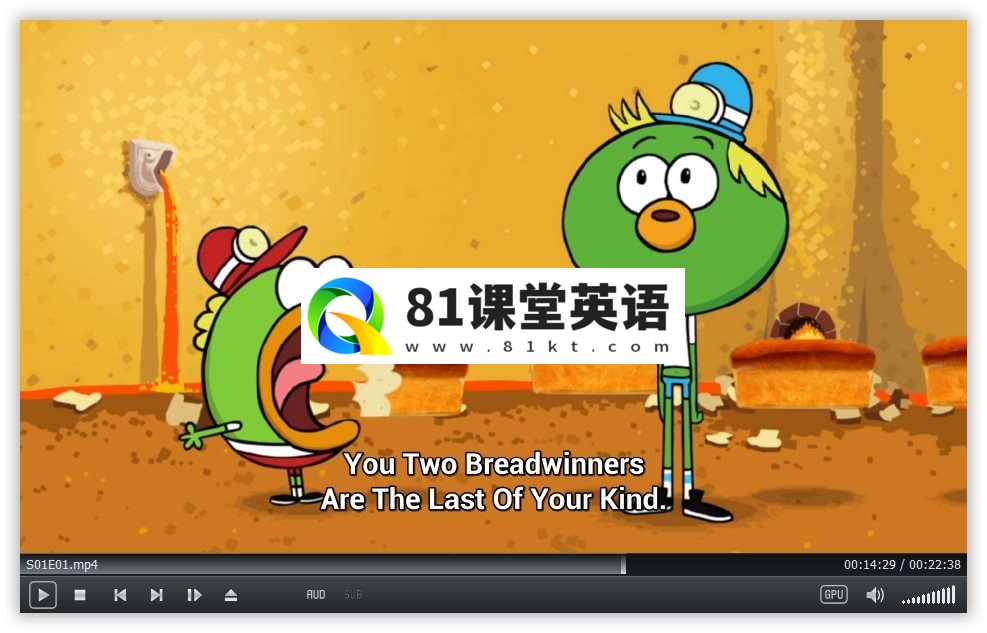 Breadwinners 面包快递 图片7