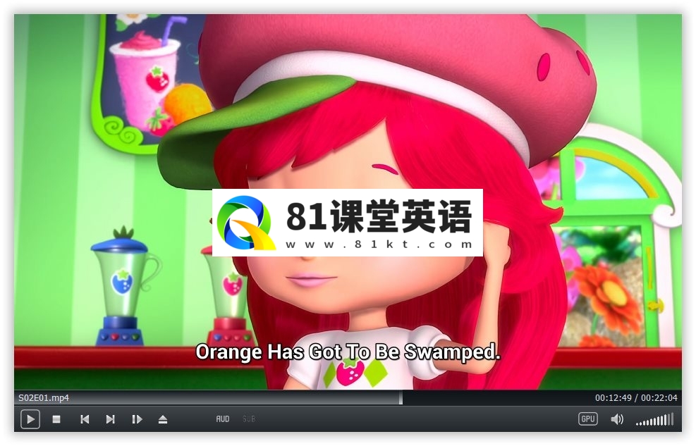 Strawberry Shortcake's Berry Bitty Adventures 图片7