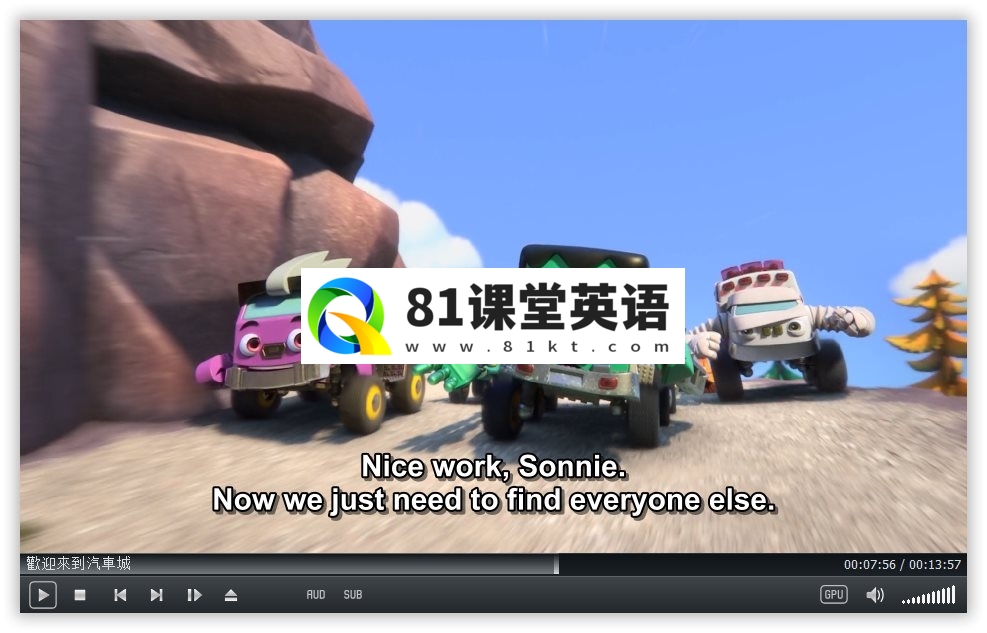 Mighty MonsterWheelies 无敌怪物车队 图片7