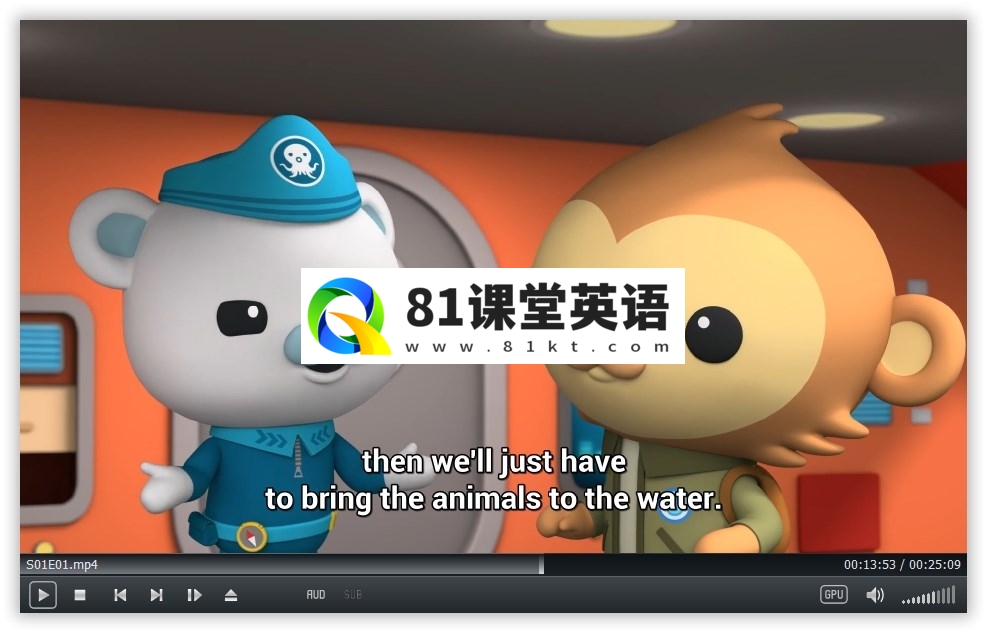 Octonauts: Above & Beyond 图片11