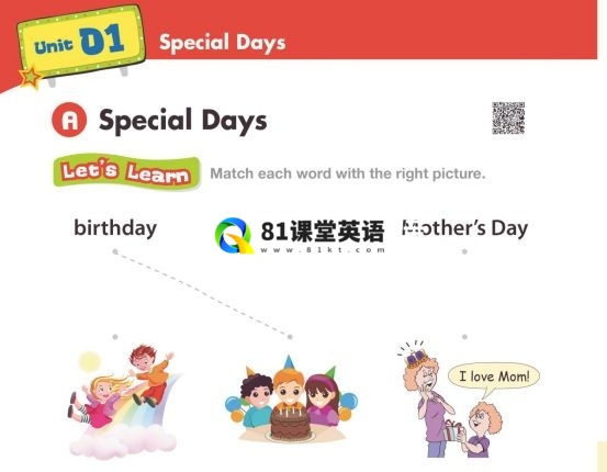 American textbook 图片23