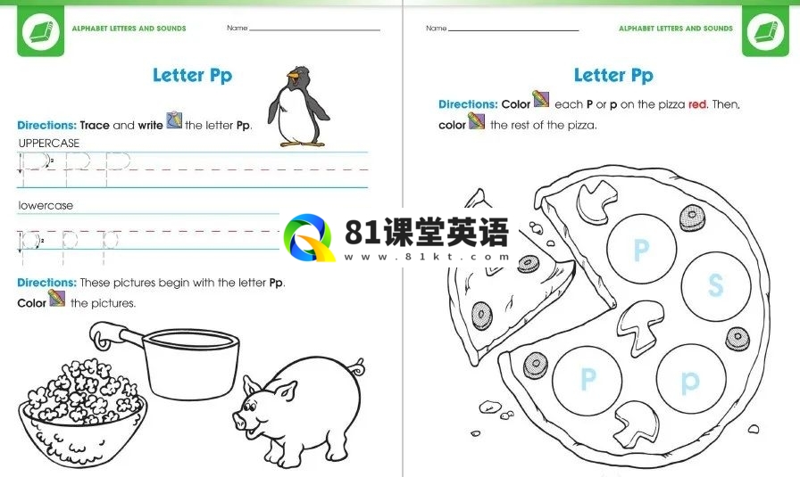 Your Total Solution for Reading 图片23