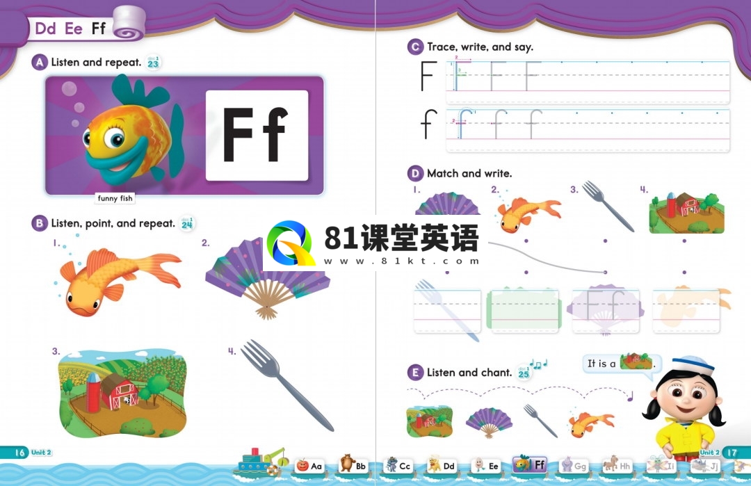 Oxford Phonics World 牛津自然拼读 图片25