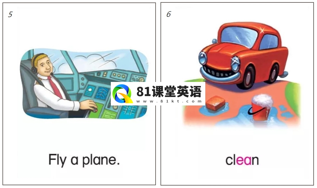 牛津单词闪卡 图片23