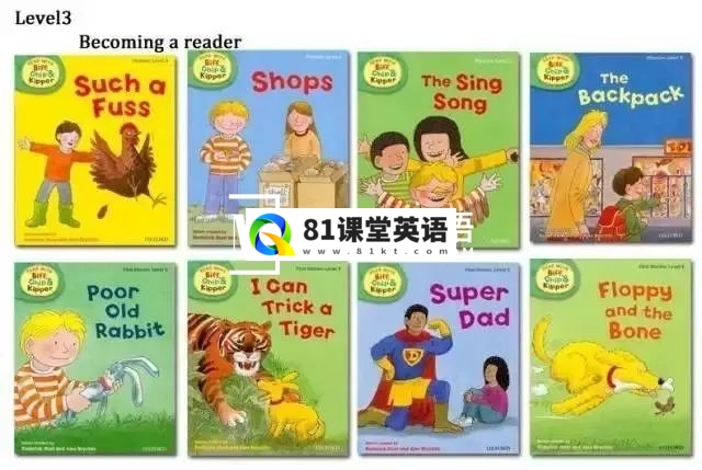 Oxford Reading Tree 牛津树 牛津树绘本 图片27