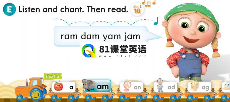 Oxford Phonics World 牛津自然拼读 图片37