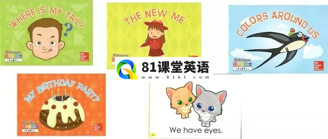 Midisaurus English 米迪英语 图片15