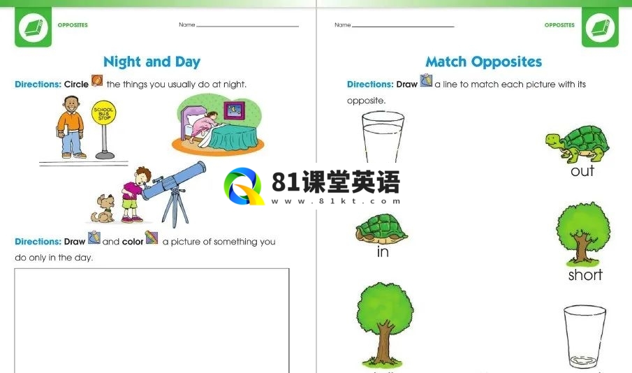 Your Total Solution for Reading 图片13