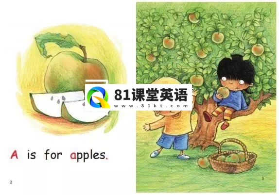 红火箭分级绘本 红火箭分级阅读绘本 图片13