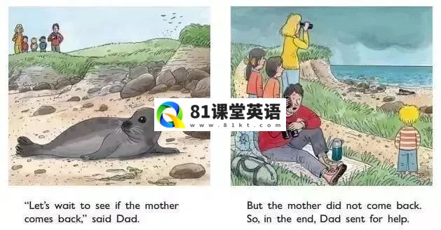 Oxford Reading Tree 牛津树 牛津树绘本 图片17